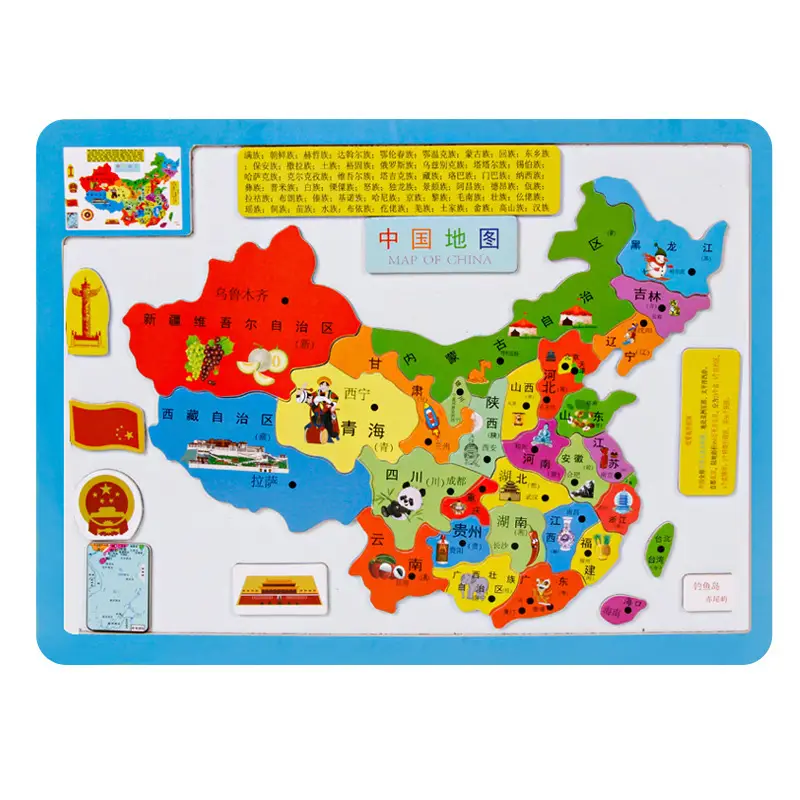 World China Magnetic Map Puzzle for Kids 3-6 Years - Image 7