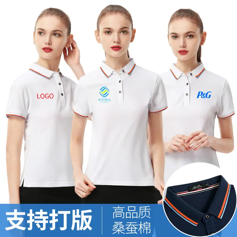 Men Gray Cotton Polo Shirt Summer Wear - Image 14