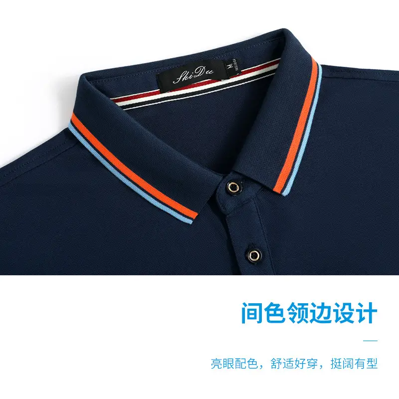 Men Gray Cotton Polo Shirt Summer Wear - Image 15