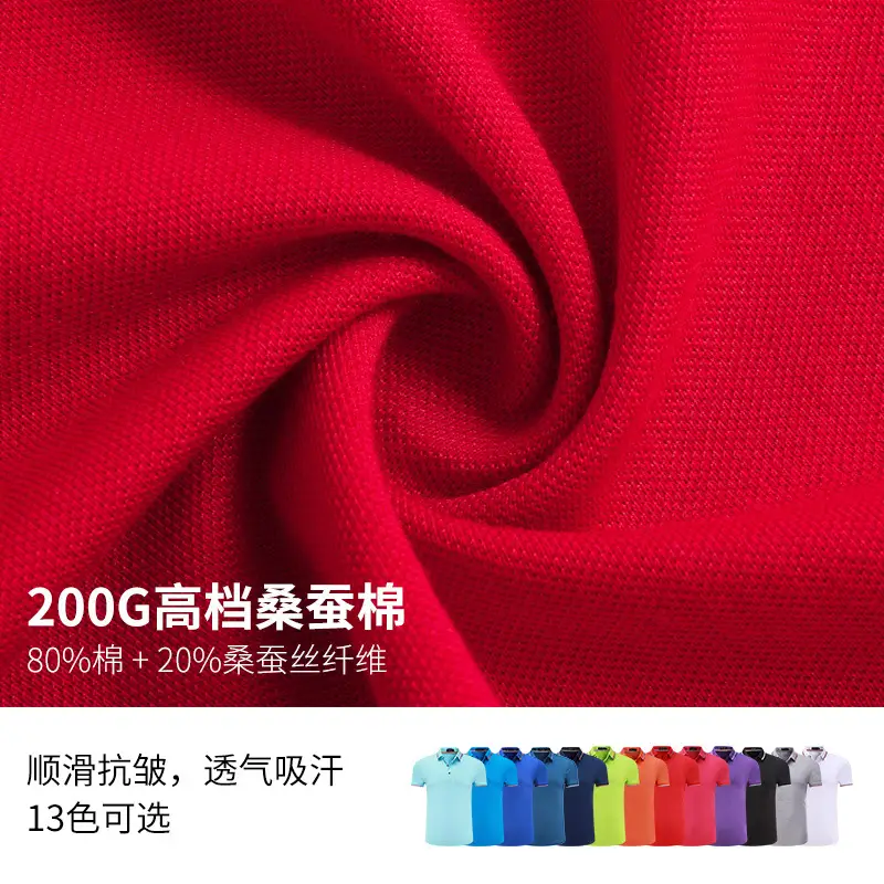 Men Gray Cotton Polo Shirt Summer Wear - Image 16