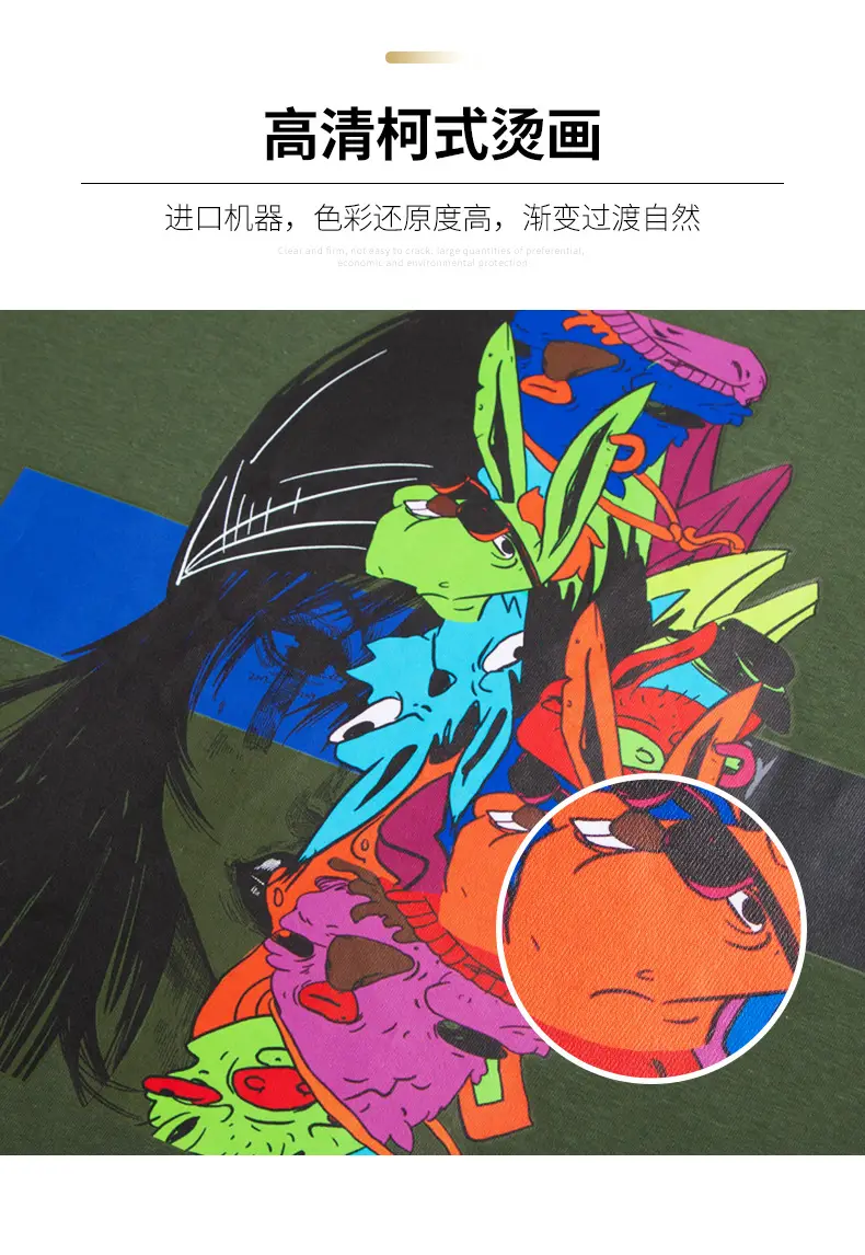 新版工艺---副本_04
