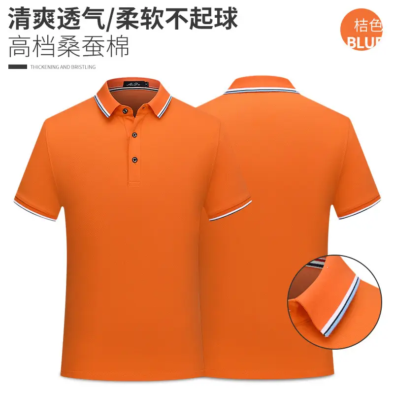 Men Gray Cotton Polo Shirt Summer Wear - Image 11