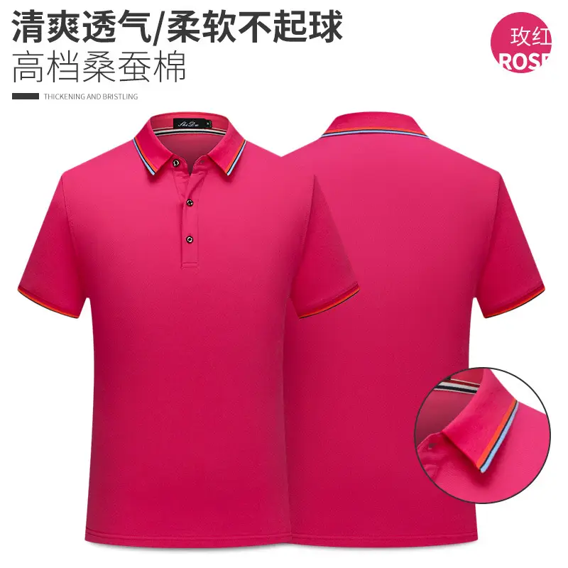 Men Gray Cotton Polo Shirt Summer Wear - Image 12