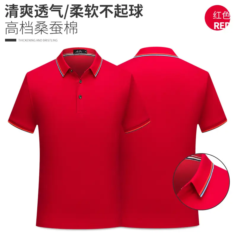 Men Gray Cotton Polo Shirt Summer Wear - Image 2