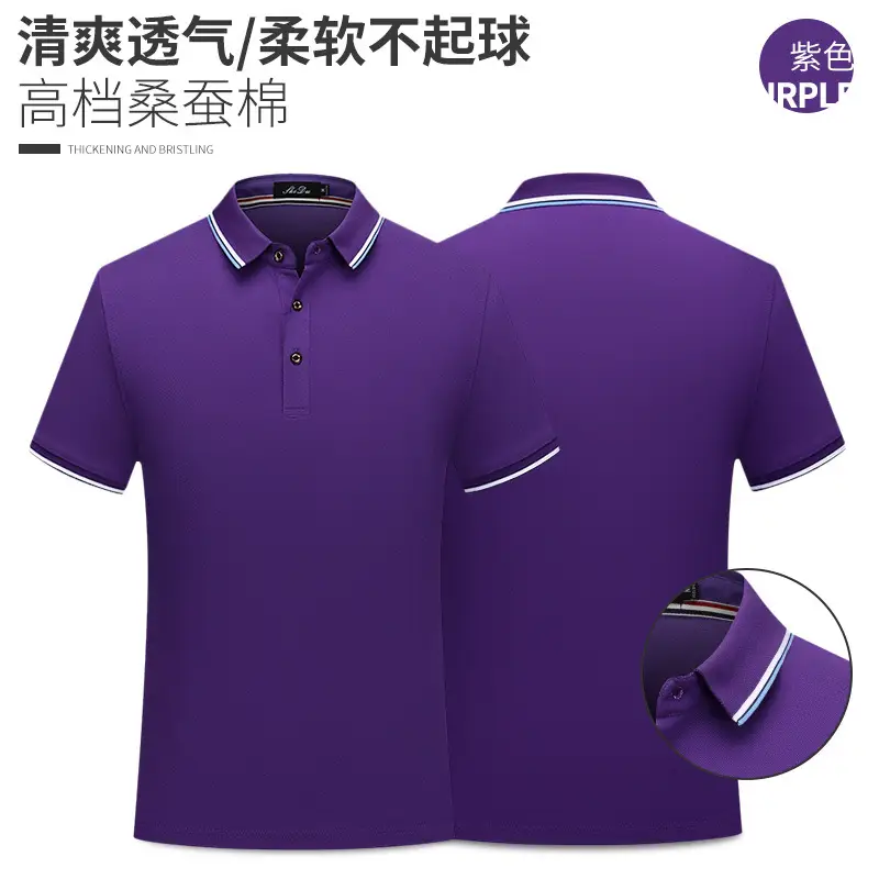 Men Gray Cotton Polo Shirt Summer Wear - Image 3