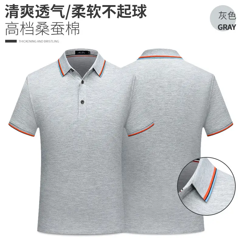 Men Gray Cotton Polo Shirt Summer Wear - Image 4