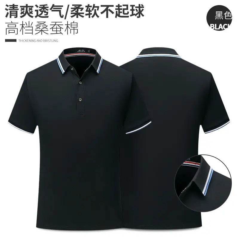 Men Gray Cotton Polo Shirt Summer Wear - Image 5