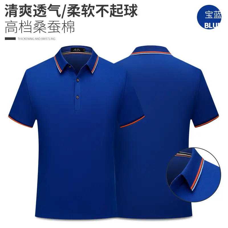 Men Gray Cotton Polo Shirt Summer Wear - Image 6