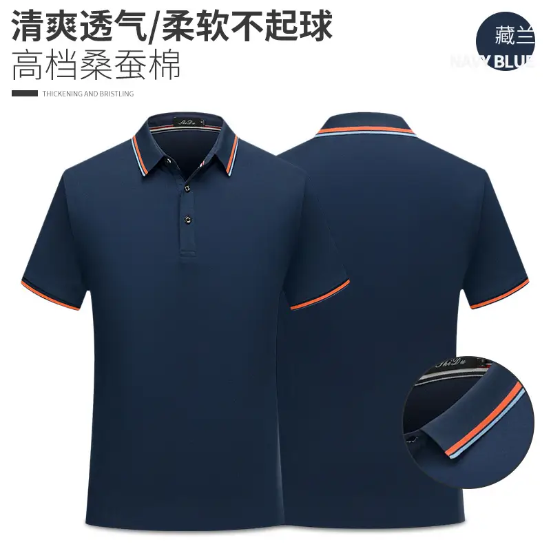 Men Gray Cotton Polo Shirt Summer Wear - Image 7