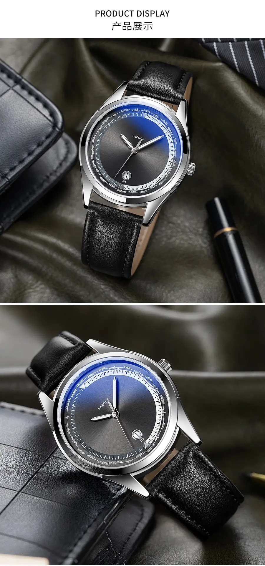 Yazole Men's Luminous Blue Quartz Watch — feature 10