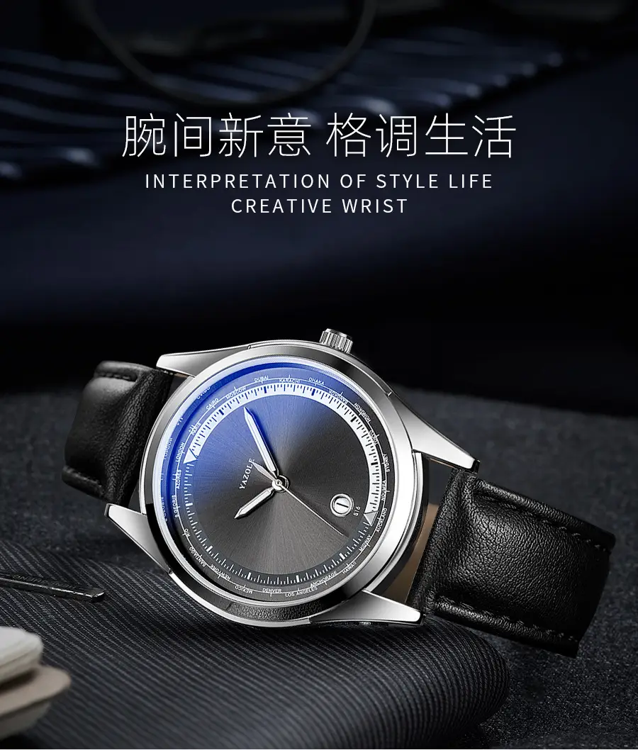 Yazole Men's Luminous Blue Quartz Watch — feature 2