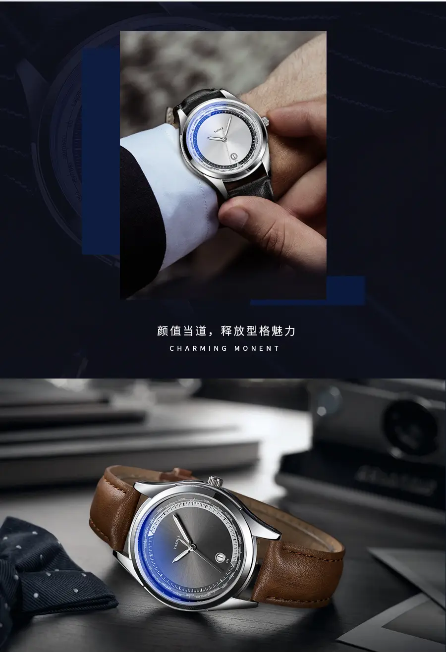 Yazole Men's Luminous Blue Quartz Watch — feature 4