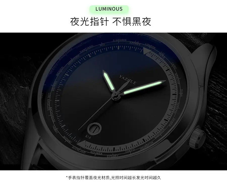 Yazole Men's Luminous Blue Quartz Watch — feature 5