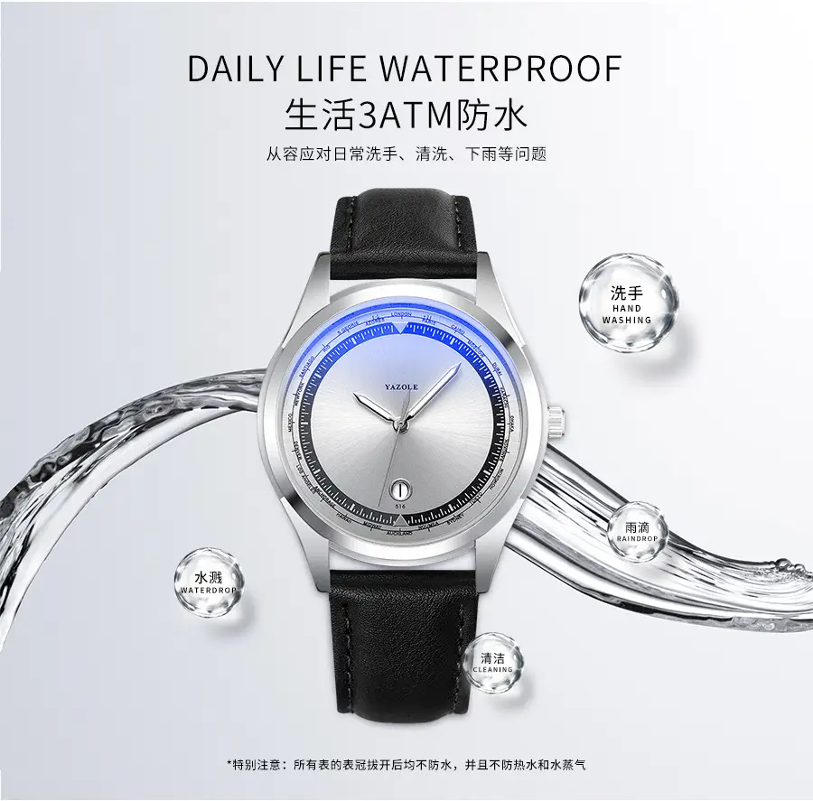 Yazole Men's Luminous Blue Quartz Watch — feature 6