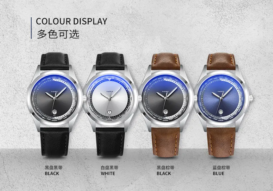 Yazole Men's Luminous Blue Quartz Watch — feature 9