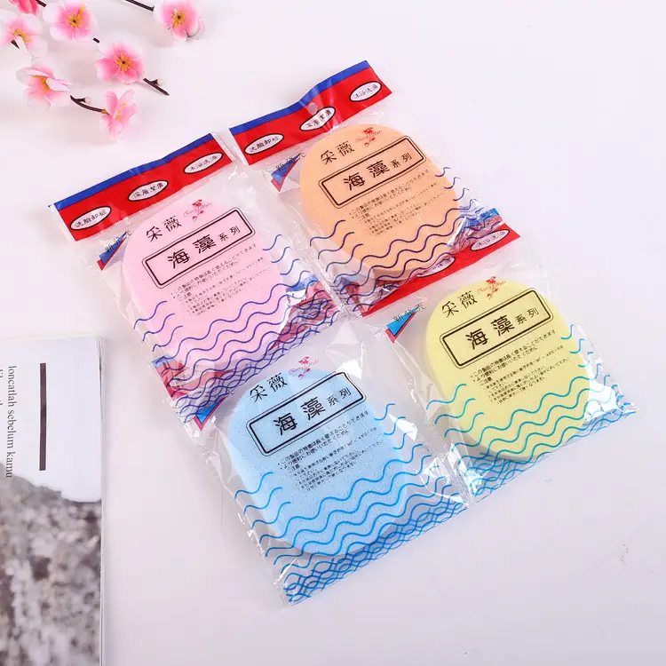 New Face Cleansing Puff Caiwei Thickened Sponge Puff - Image 6