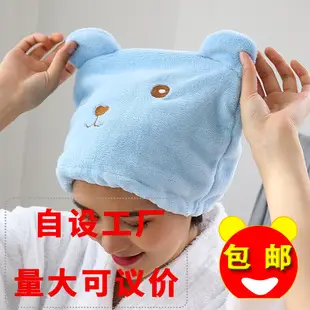 New Face Cleansing Puff Caiwei Thickened Sponge Puff — feature 6