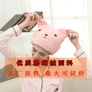 New Face Cleansing Puff Caiwei Thickened Sponge Puff — feature 7