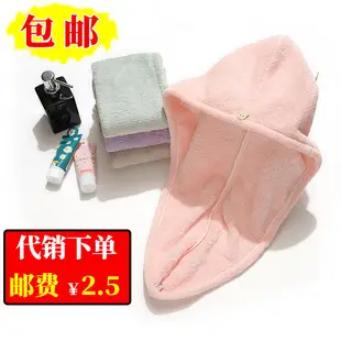New Face Cleansing Puff Caiwei Thickened Sponge Puff — feature 8