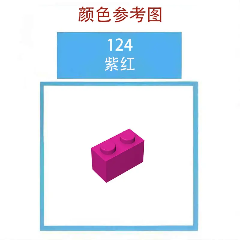 Yellow Lego 6x6 Base Plate Small Particle Insertion Building Blocks