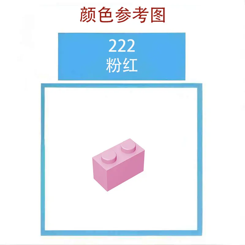 Yellow Lego 6x6 Base Plate Small Particle Insertion Building Blocks