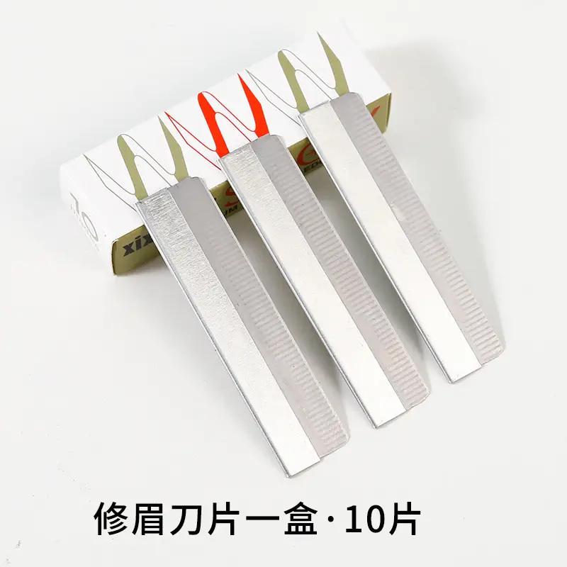 1 tool holder