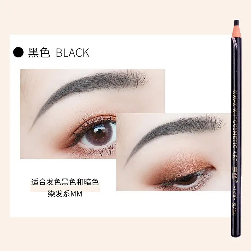 Eyebrow Pencil 3# Black