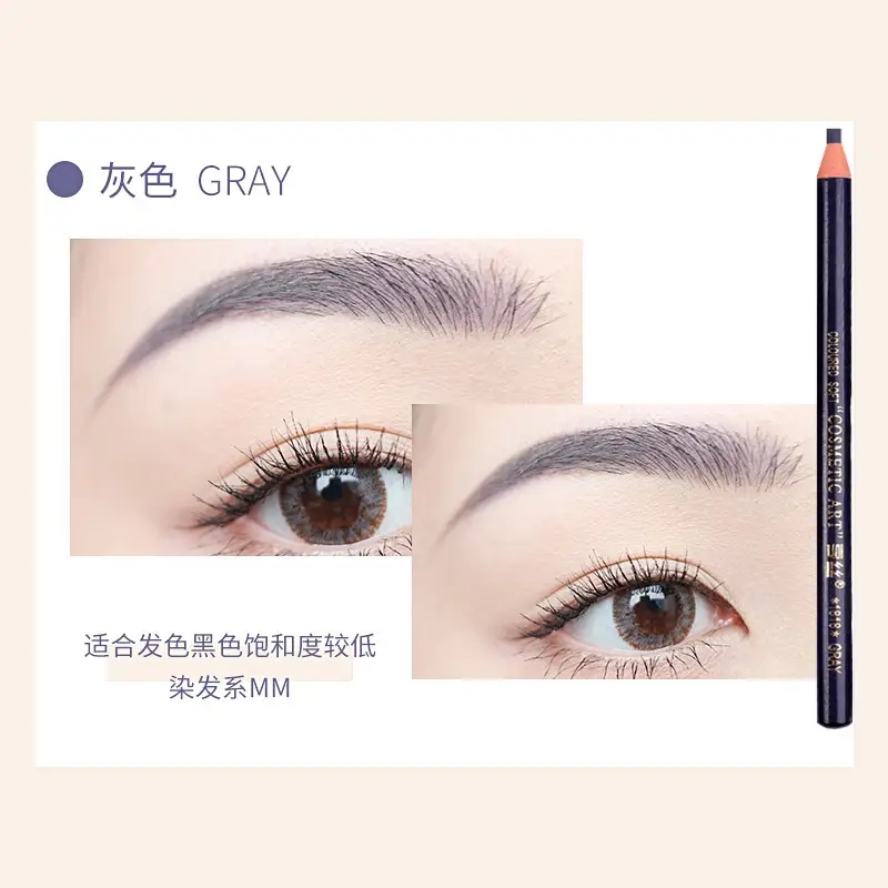Eyebrow Pencil 6# Gray
