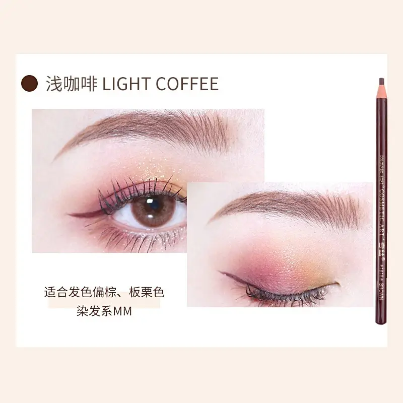 Eyebrow Pencil 12# light coffee