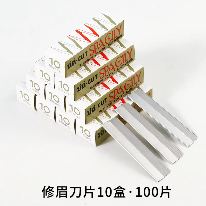 100 pieces (large box)