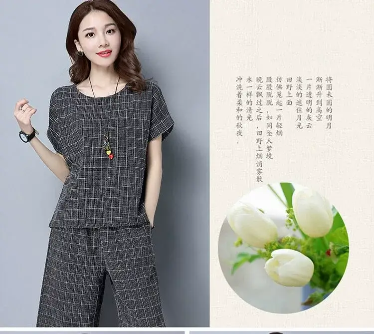 Women Plaid Cropped Pants Set Large Size — feature 7