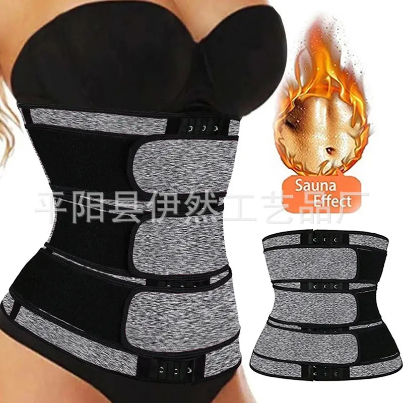 Women's Black Sports Body Shaping Belt with Zip - Image 10