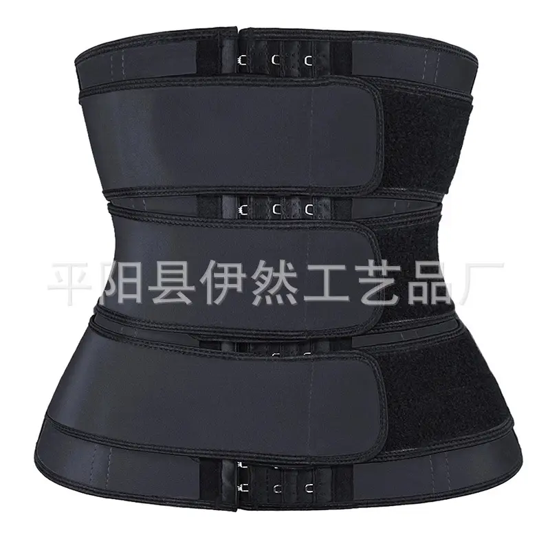 Women's Black Sports Body Shaping Belt with Zip - Image 2