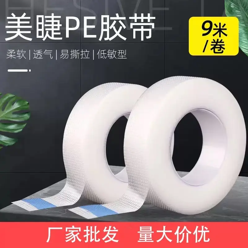 Transparent PE Grafting Eyelash Tape 9M
