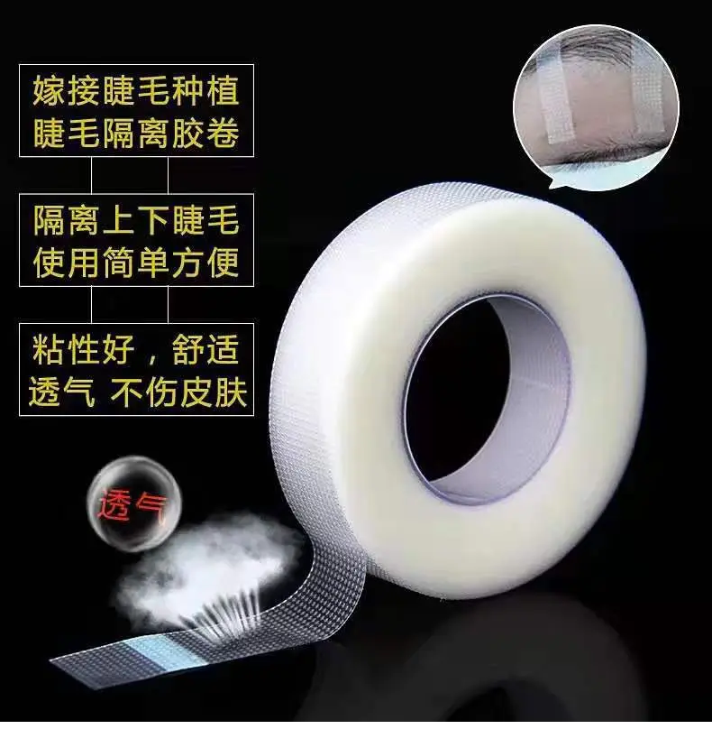 Transparent PE Grafting Eyelash Tape 9M — feature 2
