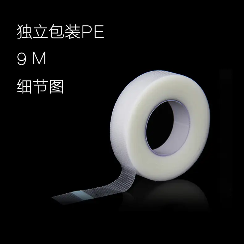 Transparent PE Grafting Eyelash Tape 9M — feature 3