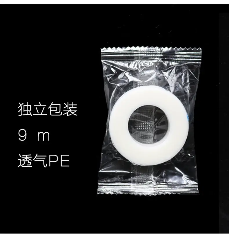 Transparent PE Grafting Eyelash Tape 9M — feature 4