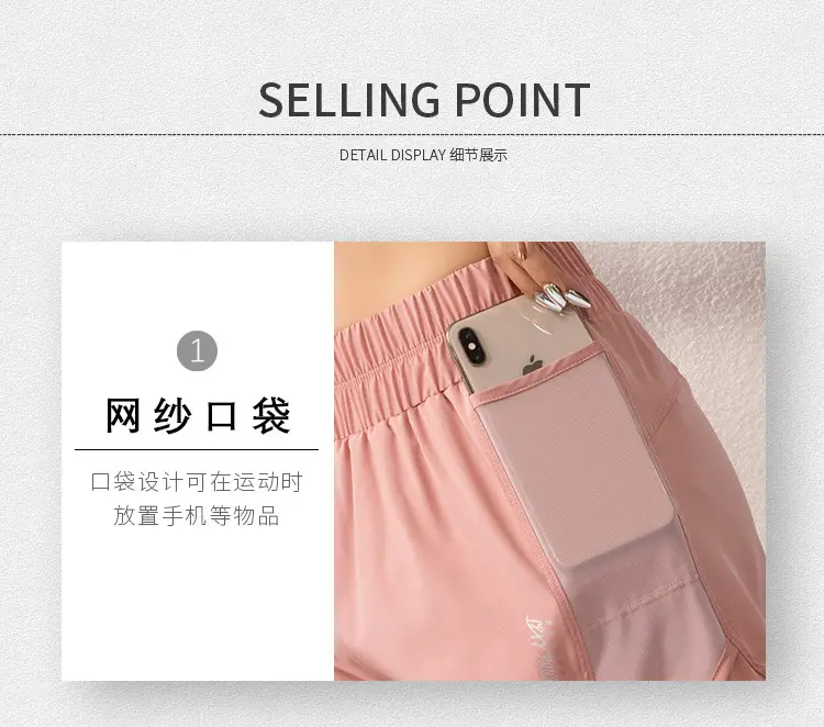 详情_05.jpg