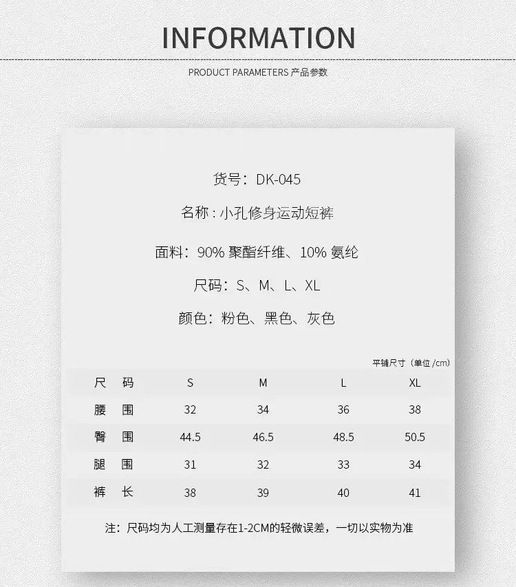 详情_02.jpg