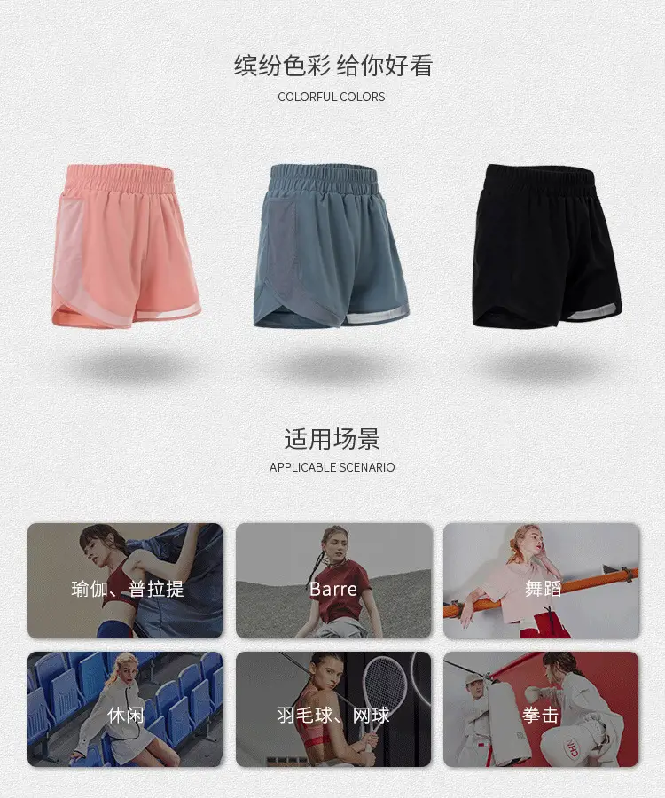 详情_04.jpg