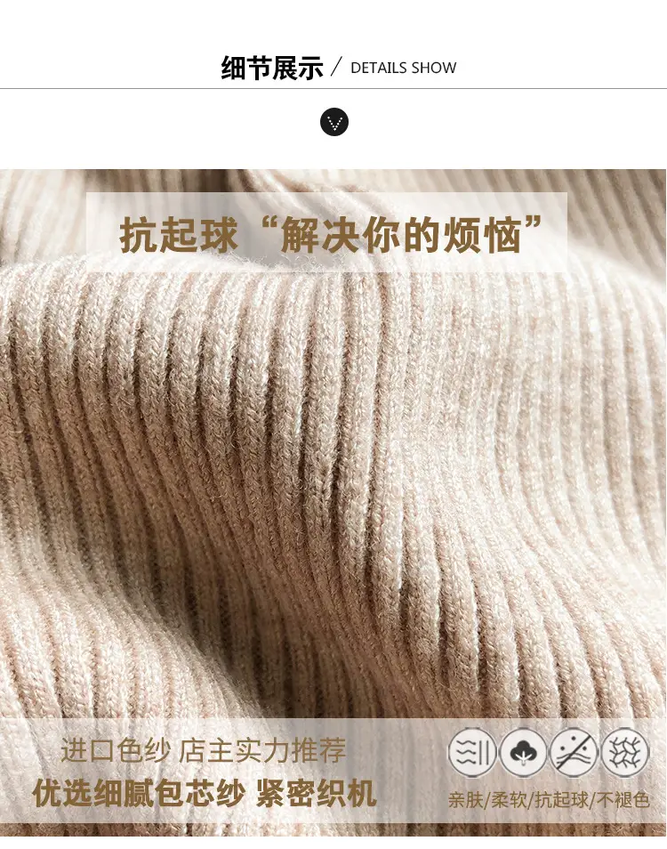 Black Knitted V Neck Sweater Top for Women — feature 2
