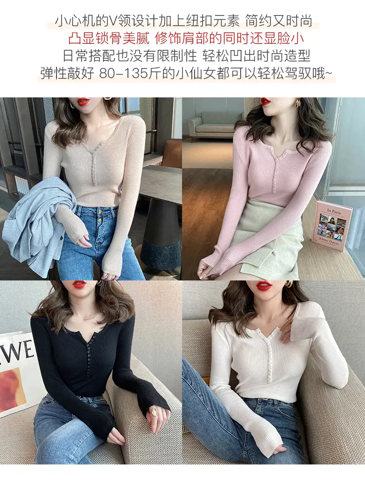 Black Knitted V Neck Sweater Top for Women — feature 4