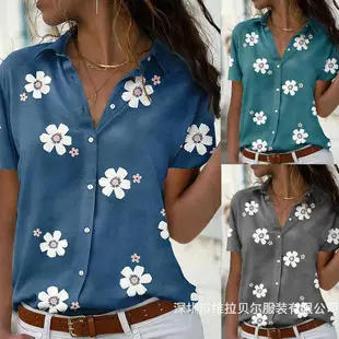Women Printed Striped Shirt Same Day Delivery — feature 2