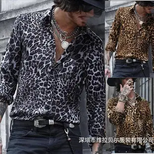 Women Printed Striped Shirt Same Day Delivery — feature 4