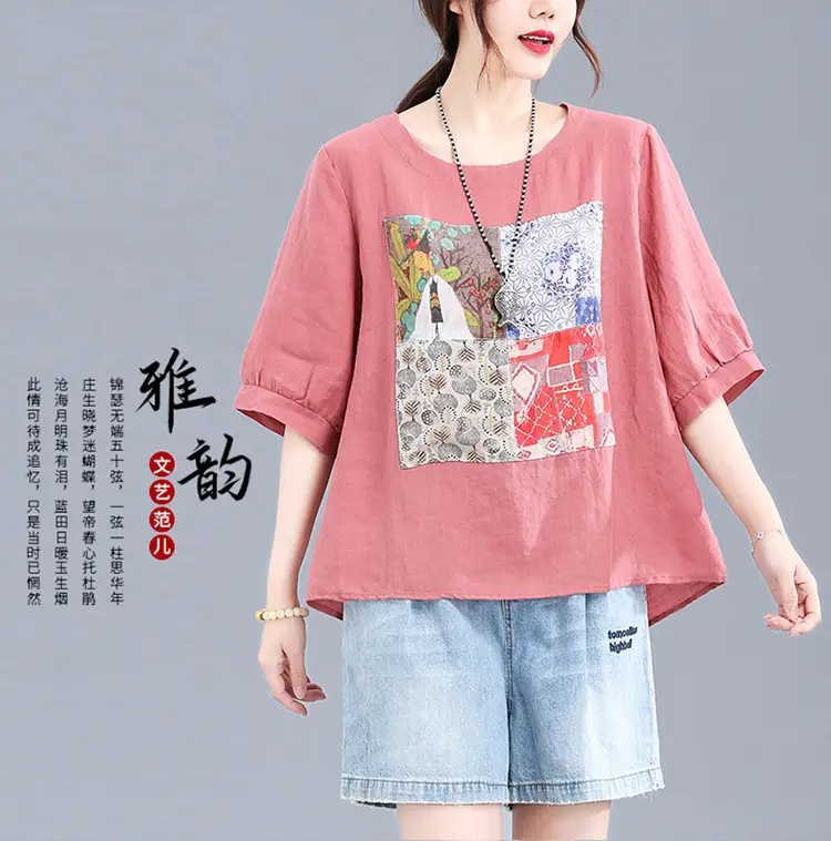 Women Printed Cotton Linen T-Shirt 2024 Summer — feature 1