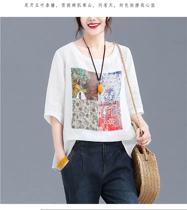 Women Printed Cotton Linen T-Shirt 2024 Summer — feature 13