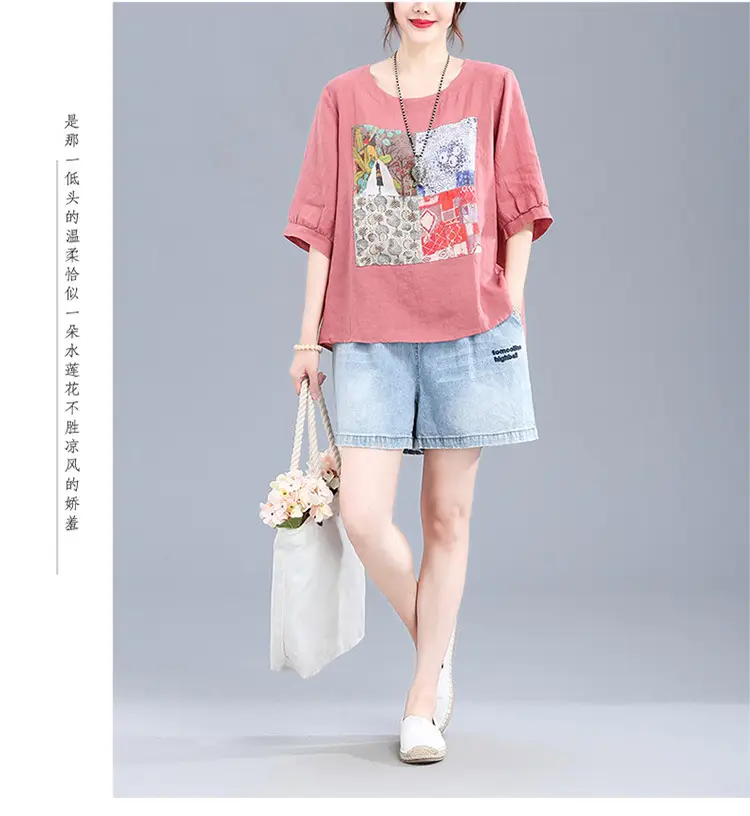 Women Printed Cotton Linen T-Shirt 2024 Summer — feature 16