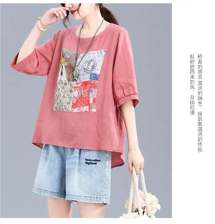 Women Printed Cotton Linen T-Shirt 2024 Summer — feature 17