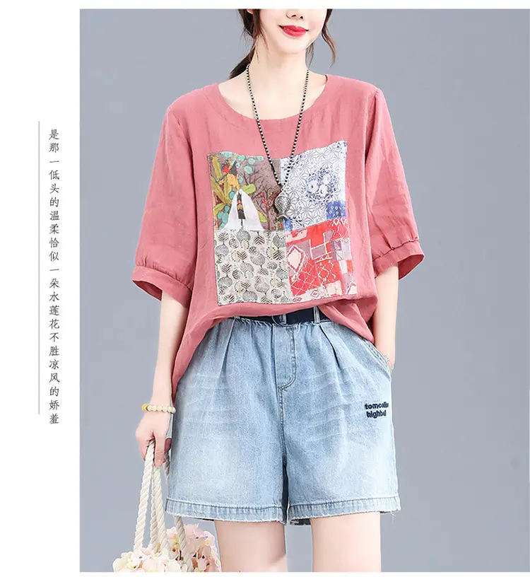 Women Printed Cotton Linen T-Shirt 2024 Summer — feature 19
