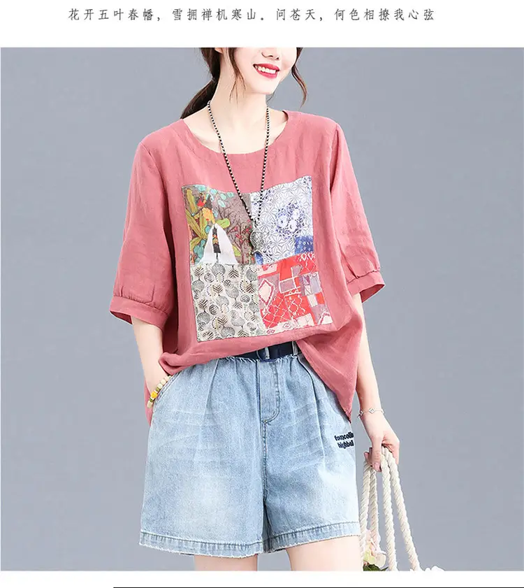 Women Printed Cotton Linen T-Shirt 2024 Summer — feature 21